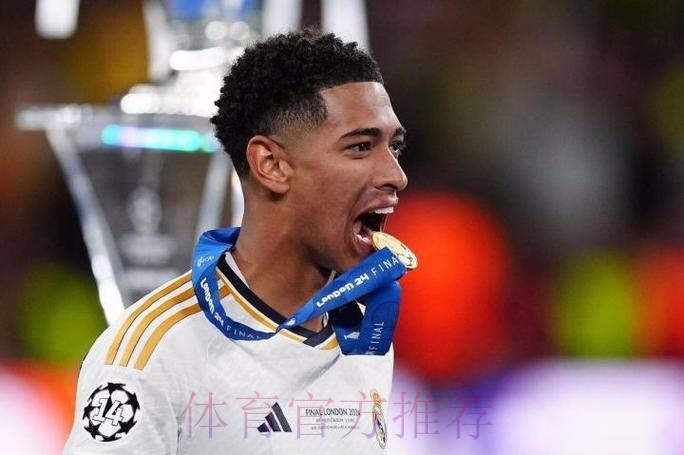 图片报:贝林欧冠夺冠 皇马需向多特支付450万欧